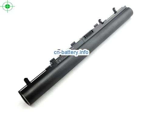  image 5 for  B053R015-0002 laptop battery 