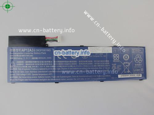  image 5 for  3ICP7/67/90 laptop battery 