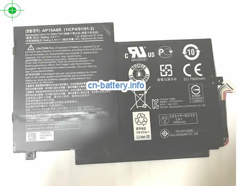  image 3 for  AP15A8R laptop battery 