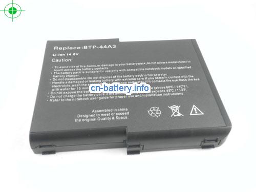  image 5 for  FHS2111 laptop battery 