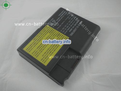  image 2 for  HBT.0186.002 laptop battery 