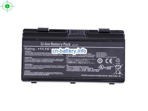  image 1 for  A32-X51 laptop battery 