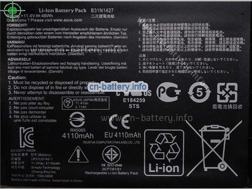  image 2 for  0B200-01430000 laptop battery 