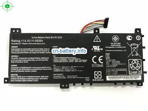  image 1 for  0B200-00530000 laptop battery 
