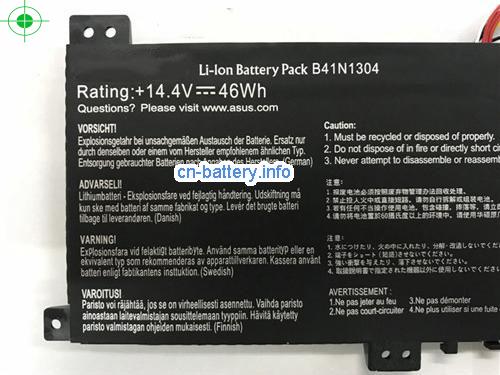  image 2 for  0B200-00530000 laptop battery 