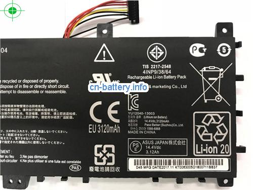  image 3 for  0B200-00530000 laptop battery 