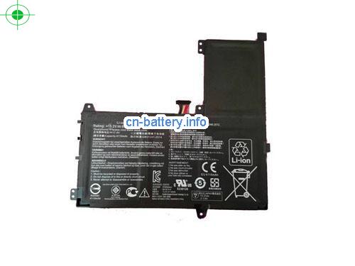  image 1 for  0B20001780000 laptop battery 