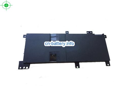  image 3 for  0B20001740000 laptop battery 