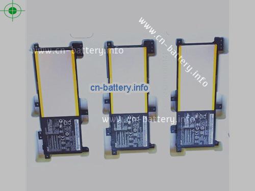  image 4 for  0B20001740000 laptop battery 