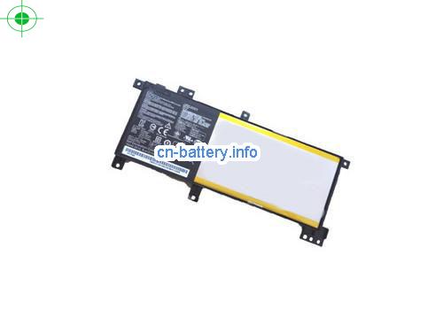  image 5 for  0B20001740000 laptop battery 