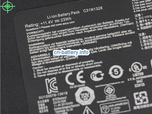  image 2 for  0B20000790100 laptop battery 