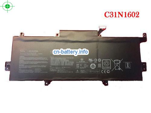  image 1 for  0B200-02090000 laptop battery 