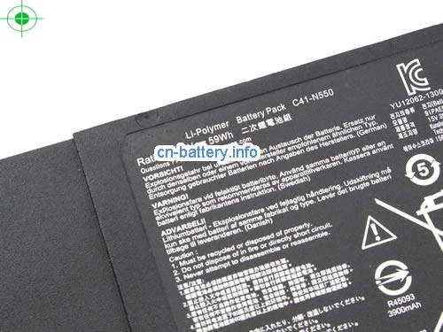  image 2 for  0B200-00390000 laptop battery 