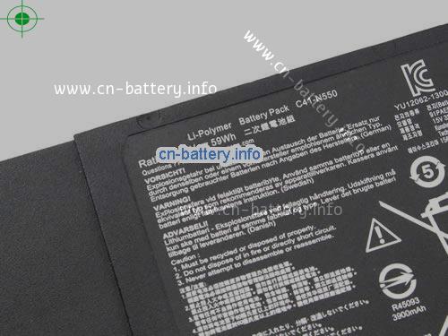  image 2 for  0B200-00390000 laptop battery 