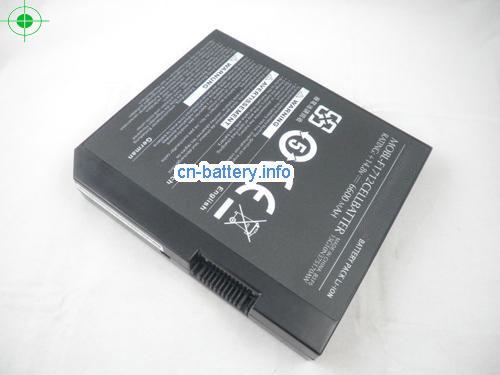  image 1 for  MOBL-F1712CACCESBATT laptop battery 