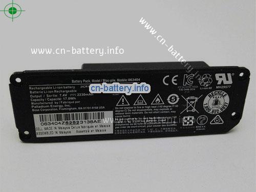  image 1 for  063287 laptop battery 