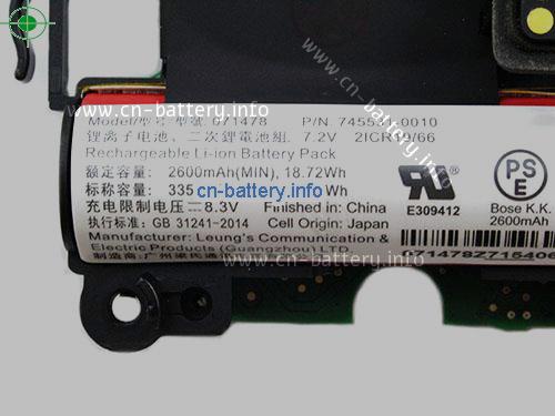  image 2 for  745531-0010 laptop battery 