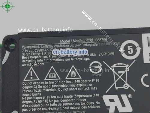  image 4 for  088789 laptop battery 