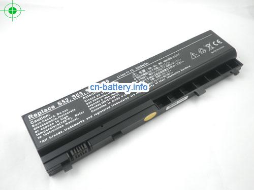  image 1 for  7028030000 laptop battery 