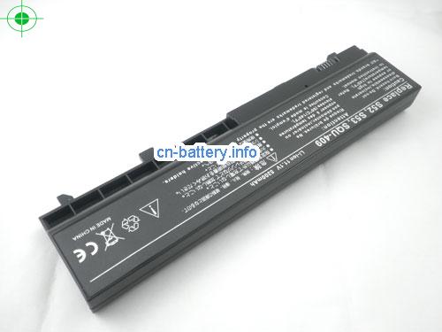  image 2 for  7028030000 laptop battery 