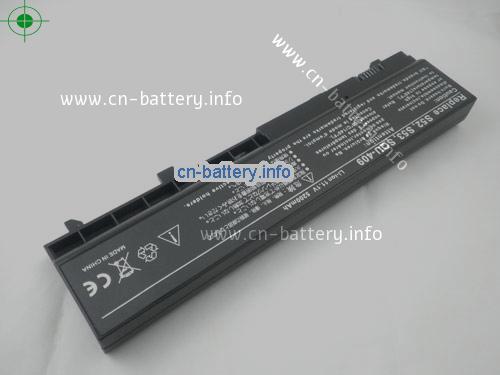  image 2 for  7028030000 laptop battery 