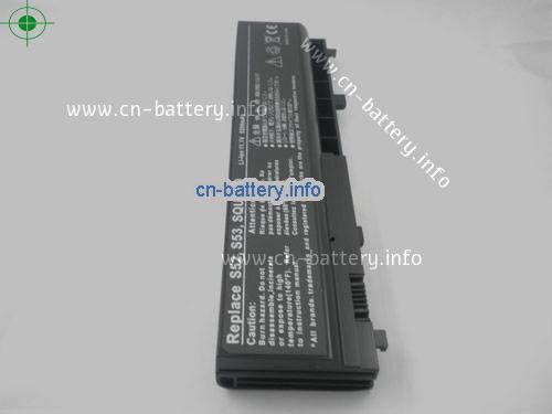  image 4 for  7028030000 laptop battery 