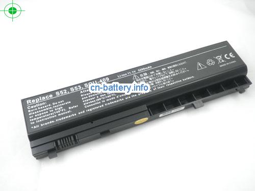  image 5 for  7028030000 laptop battery 