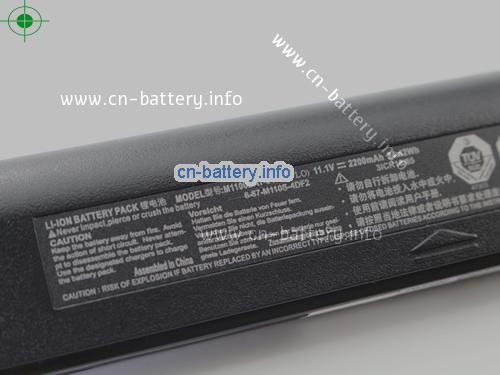  image 5 for  M1100BAT-6 laptop battery 