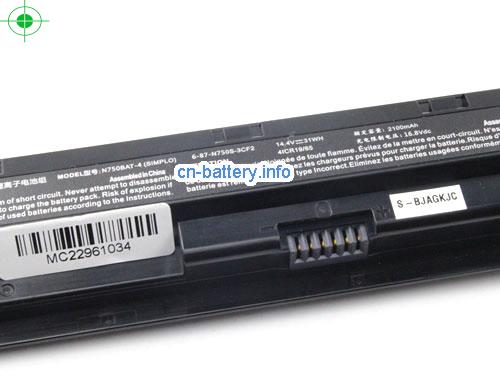  image 4 for  6-87-N750S-4EB1 laptop battery 
