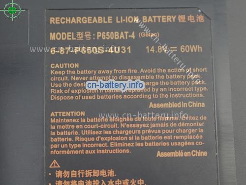  image 2 for  P650BAT-4(SIMPLO) laptop battery 