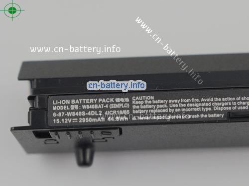  image 2 for  6-87-W840S-4DL1 laptop battery 