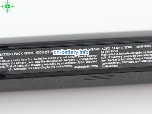  image 2 for  6-87-W95KS-42F3 laptop battery 
