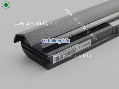  image 2 for  6-87-W95KS-42L1 laptop battery 