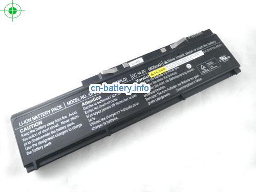  image 1 for  D700TBAT-12 laptop battery 