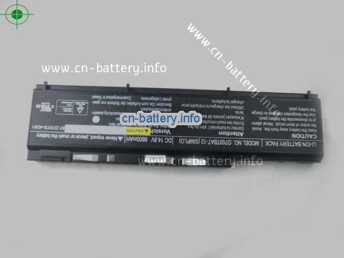  image 5 for  D700TBAT-12 laptop battery 