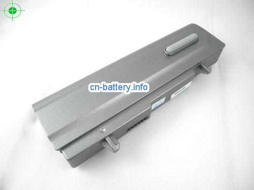  image 3 for  6-87-M521S-4KF laptop battery 