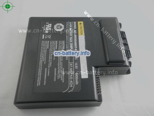  image 3 for  BAT-5720 laptop battery 