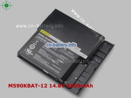  image 1 for  6-87-M59KS-4D63 laptop battery 