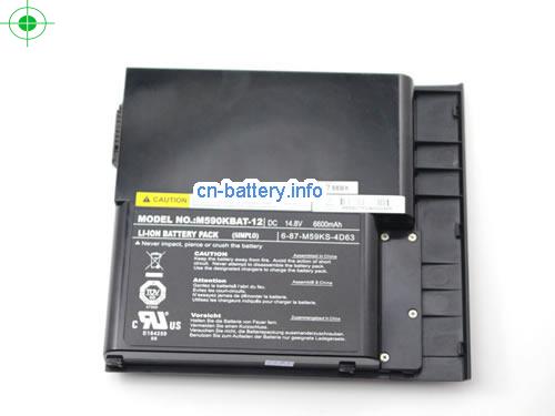  image 2 for  6-87-M59KS-4D63 laptop battery 