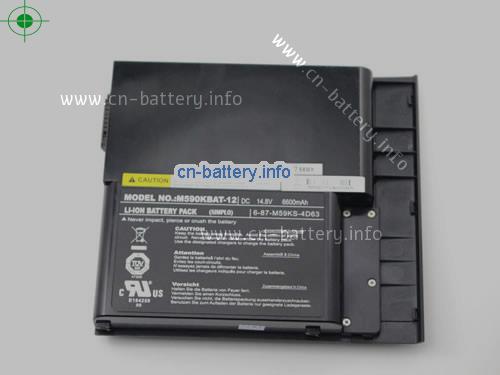  image 2 for  6-87-M59KS-4D63 laptop battery 