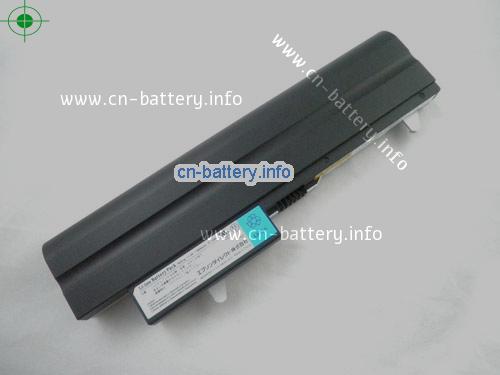  image 1 for  6-87-M62ES-4DK4 laptop battery 