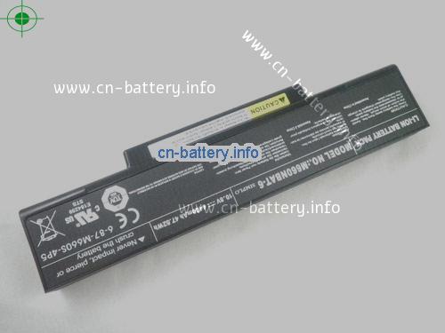  image 2 for  MS1039 laptop battery 