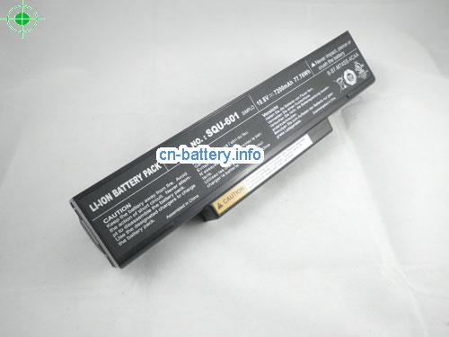  image 1 for  261751 laptop battery 