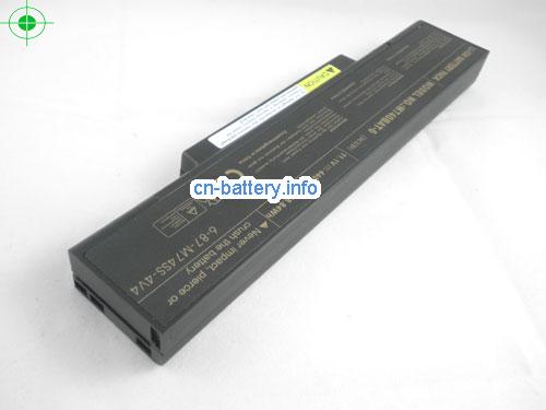  image 2 for  MS1039 laptop battery 