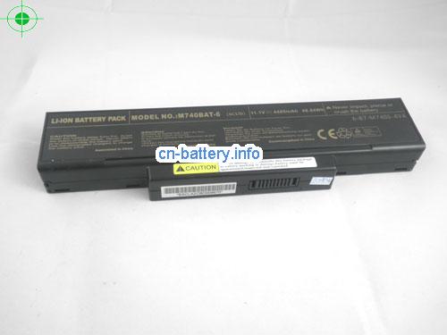  image 5 for  MS1039 laptop battery 