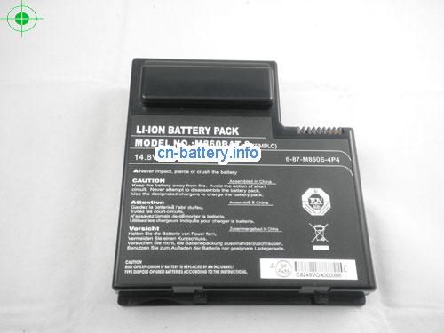  image 5 for  6-87-M860S-4P4 laptop battery 