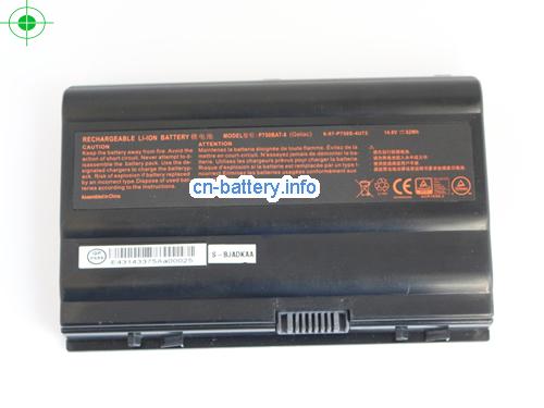  image 5 for  6-87-P750S-4273 laptop battery 