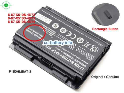  image 1 for  6-87-X510S-4D72 laptop battery 