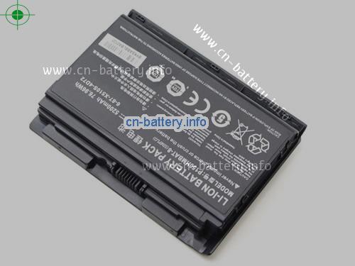  image 2 for  6-87-X510S-4D72 laptop battery 