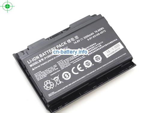  image 3 for  6-87-X510S-4D72 laptop battery 